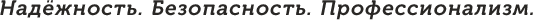 ООО ТД Восоптторг